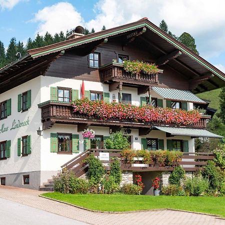 Апартаменты Haus Lindeneck - Erika Schwentner Кёссен Экстерьер фото